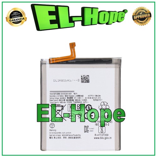 Batteria bg991aby per - eb-bg991aby,