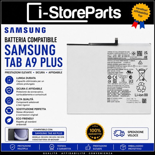 Batteria w11 samsung pari - batteria,