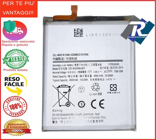Batteria samsung galaxy - batteria,