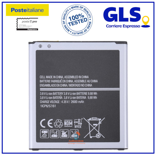 Batteria per samsung galaxy - batteria,
