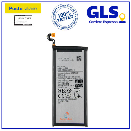 Batteria per samsung galaxy - samsung,