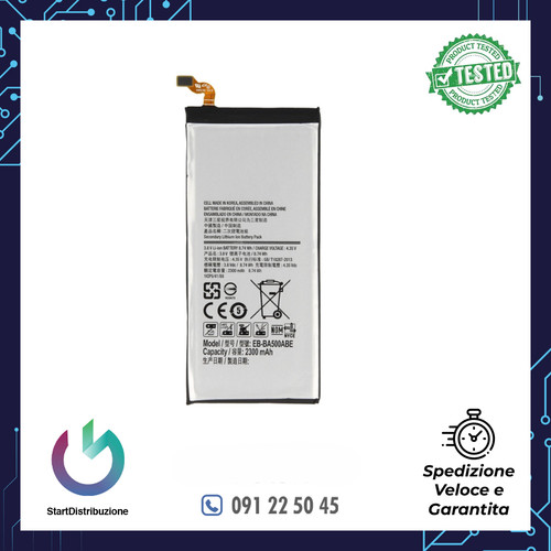 Batteria samsung pari - samsung,